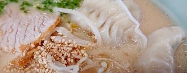 満腹ラーメン