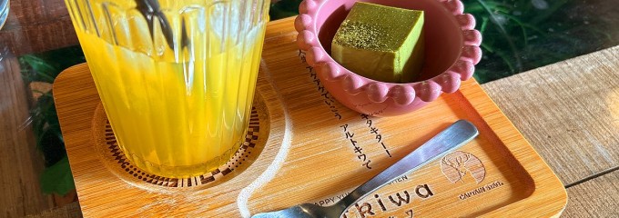 artkiwa アルトキワ