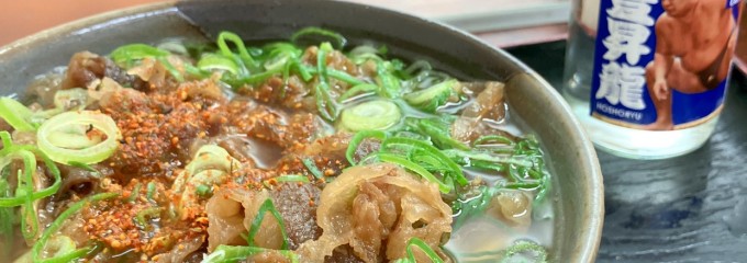 河内うどん