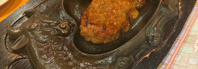 炭焼きレストランさわやか 焼津店
