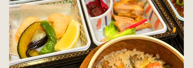 五頭の山茂登　 新潟店