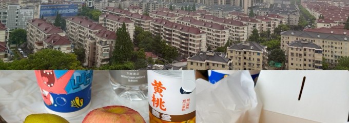 Renaissance Shanghai Putuo Hotel (上海明捷万丽酒店)