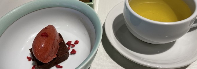 水ノ雅 KYOTO FUSHIMI