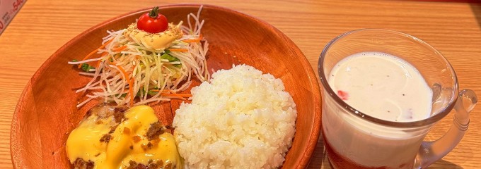 びっくりドンキー 苫小牧東店