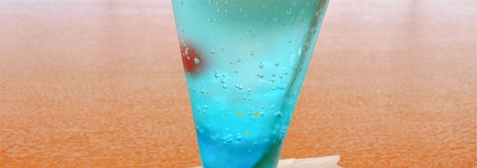 太平洋健康センター 勿来温泉 関の湯