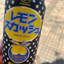 koya0407さんの写真