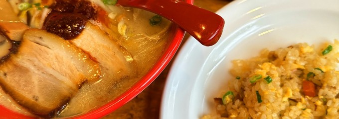 ラーメン一興 立花店