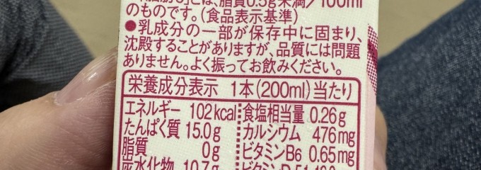 長野赤十字病院