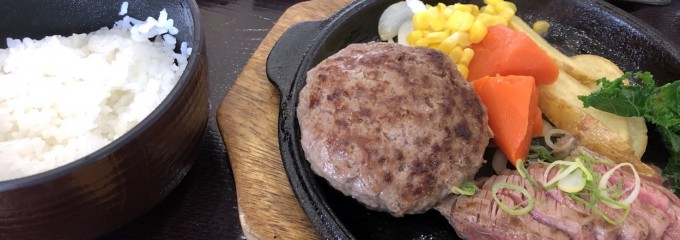 まほろばキッチン 茶すり庵