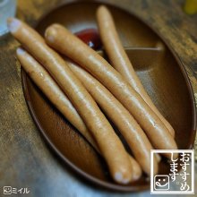 naochoco817さんの写真