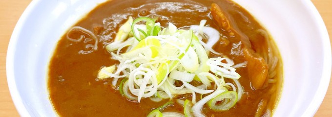 青海食堂