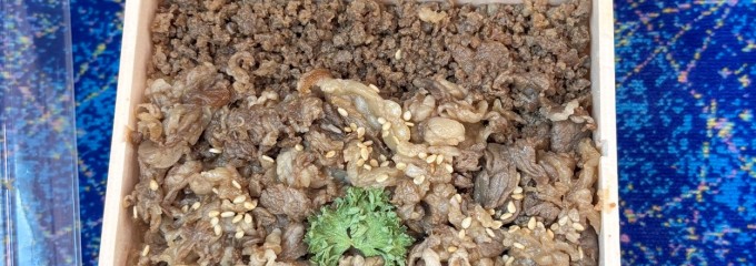 おみやげ処やまがた