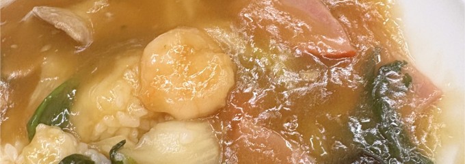 スパ湯～ワールド／つくばYOUワールド