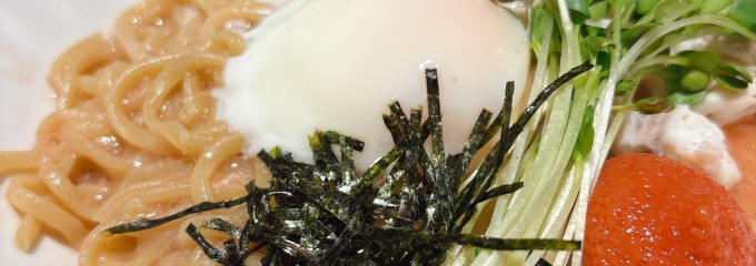 鯛塩そば 灯花 浦和パルコ店