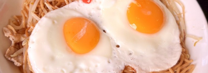 お食事処 三浦屋