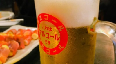 博多一番どり居食家あらい 赤間店 福岡市周辺 赤間 居酒屋