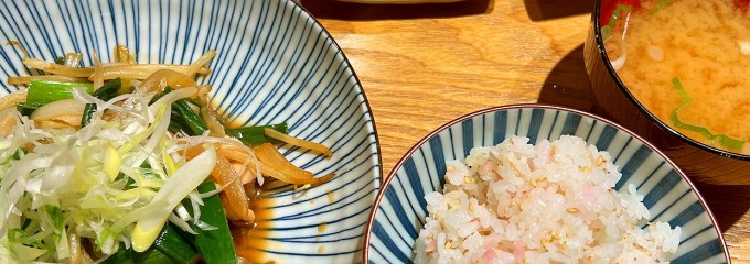 てしごと料理 まる山