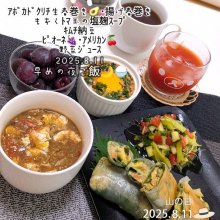 kxxs93さんの写真