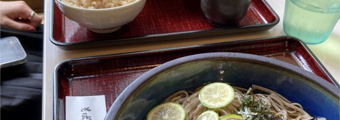 そば処 喜多縁