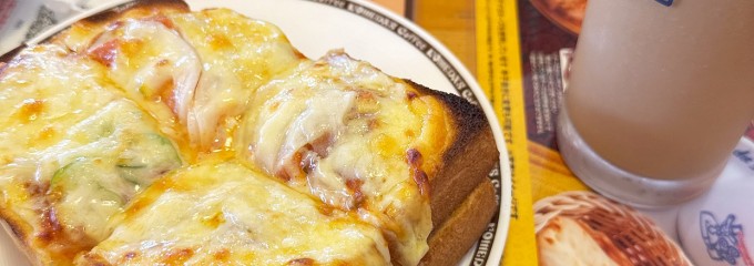 コメダ珈琲店 川口芝