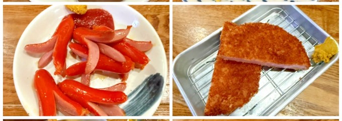 大衆酒場 まるは