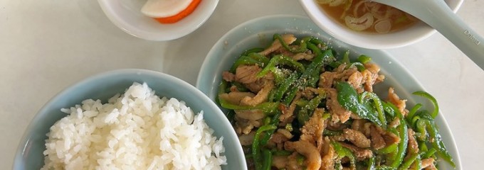 中華八番