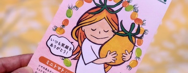 モスバーガー 小平駅前店