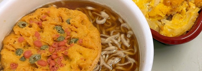 ピーコック ストア代官山店