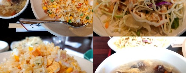 本格中華料理 永利 六本木店