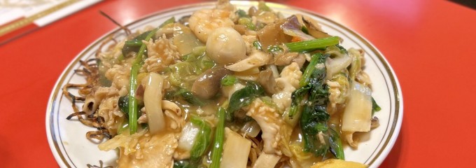 李家