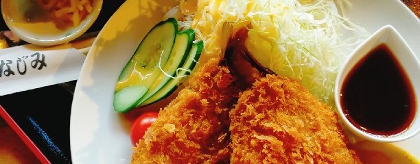 居酒屋食堂なじみ