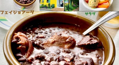 レストラン ブラジル 太田 桐生 西小泉 ブラジル料理