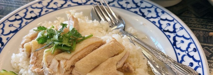 タイ料理　ペンタイ