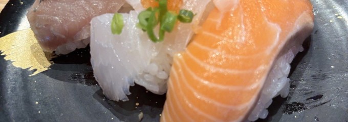 がってん寿司 岩槻店