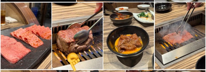 焼肉ジャンボ 本郷店