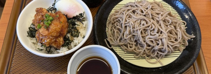 から好し 松江北田町店