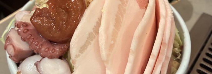 月島もんじゃ くうや 川口