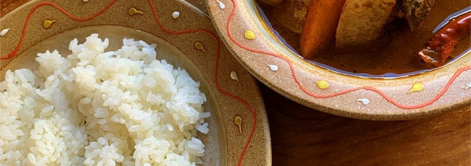 マハラジャ