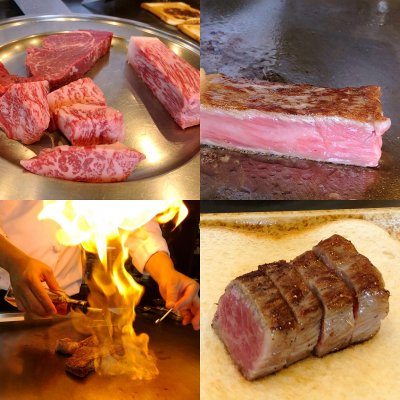 ミヤチク 宮崎市 宮崎 ステーキ ミヤチク 宮崎市 宮崎 ステーキ