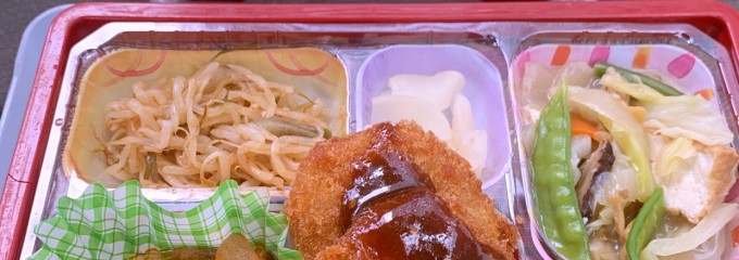 フレッシュランチ39