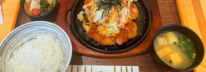 すずや 秋葉原店