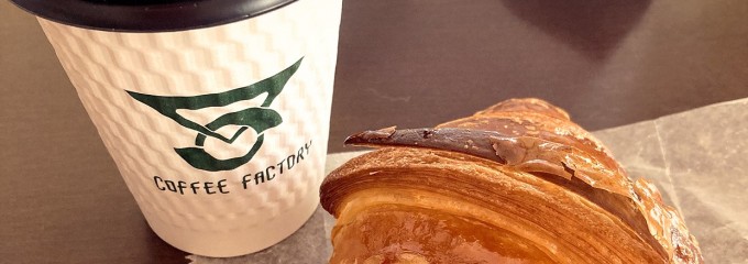 コーヒー&cacao ファクトリー