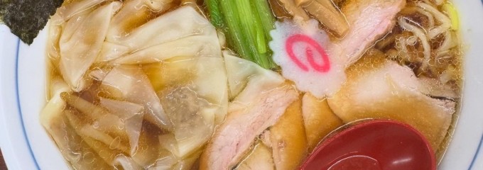 大勝軒おはこ 本八幡分店