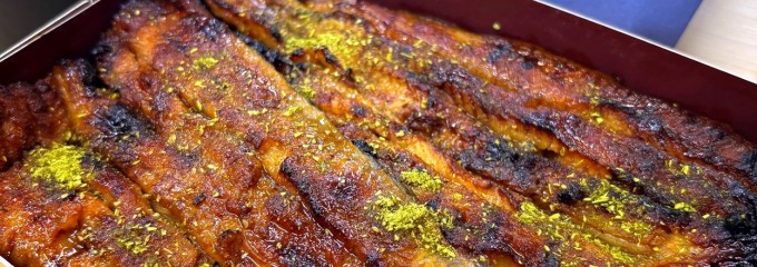 うなぎ ふぐ専門店 一幸