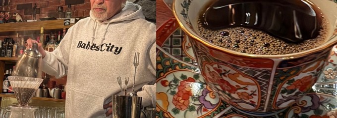 Tranquilizer(トランキライザー)