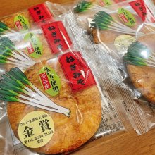 72mikanさんの写真