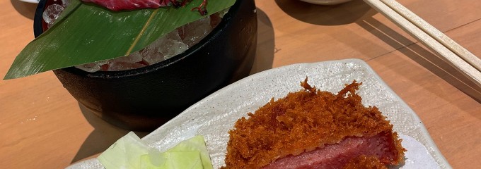 アカマル屋鮮魚店 府中店