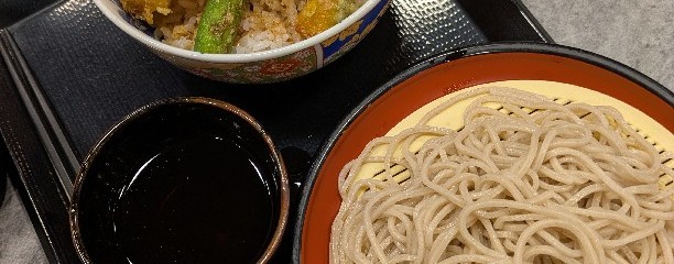 鶏彩 飯能店