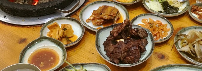 오막집