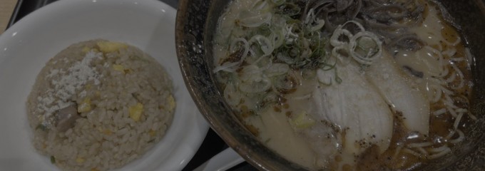 刈谷ハイウェイオアシス